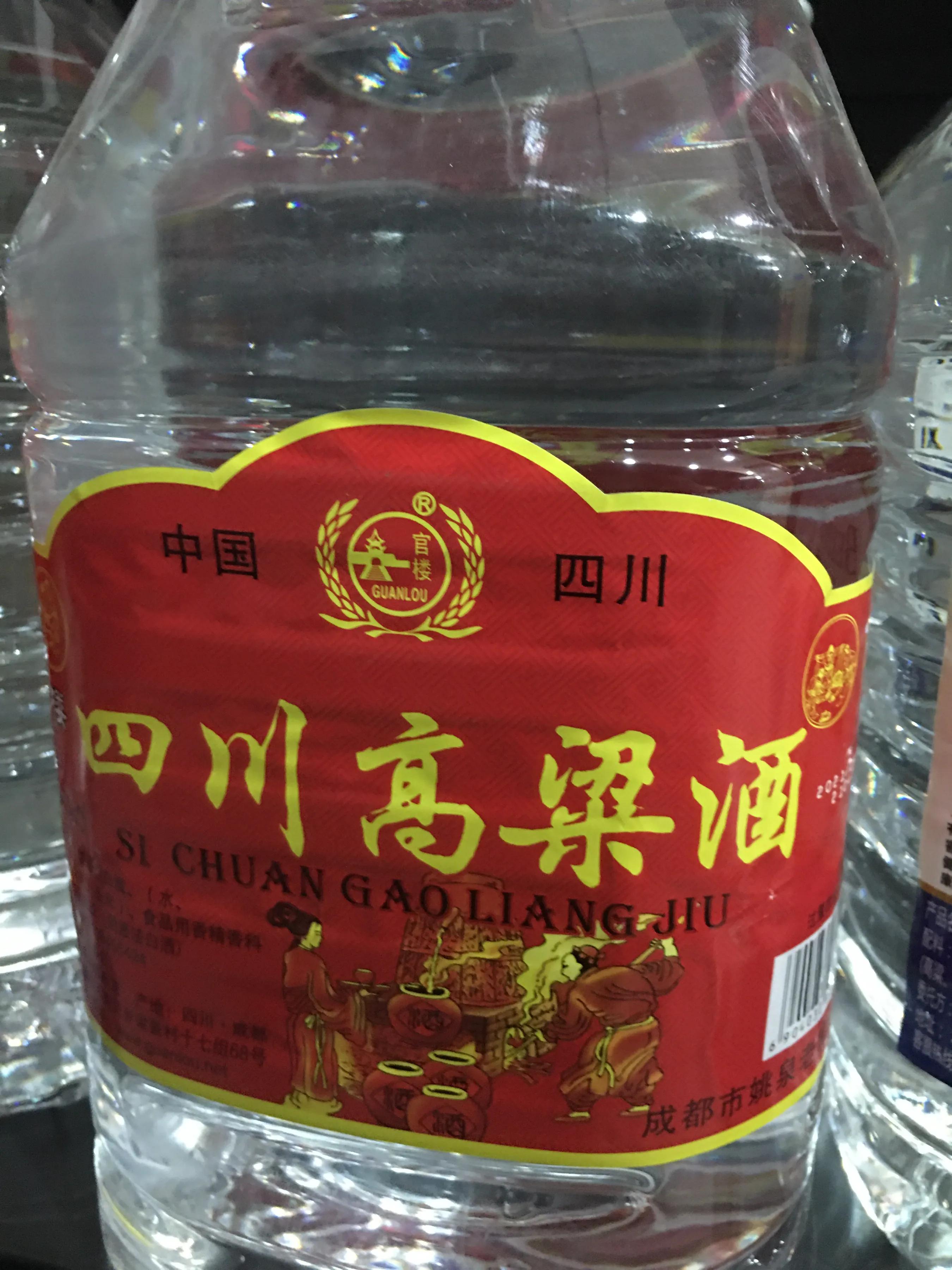 人生是用来体验的原版,人生是用来体验的