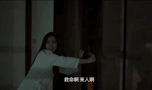 霸总跌落神坛,霸总跌落神坛的小说