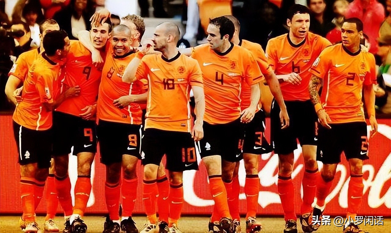 橙衣军团无缘世界杯,无冕之王橙衣军团