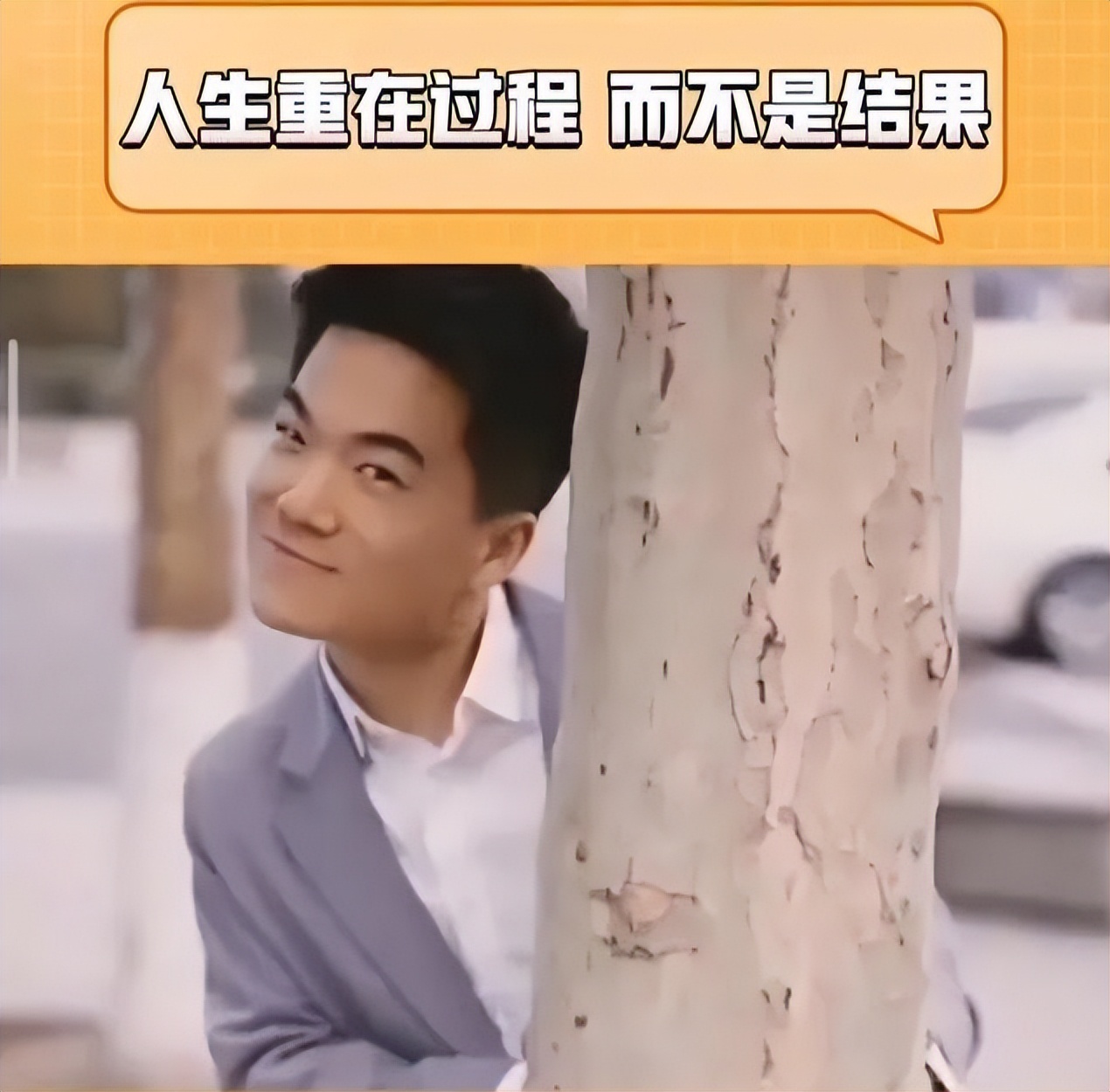 又一位教授评价董宇辉,褒中含贬贬中带褒,储殷:找网暴呢