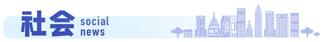 绍兴一地通报,绍兴一地通报2名密接人员轨迹