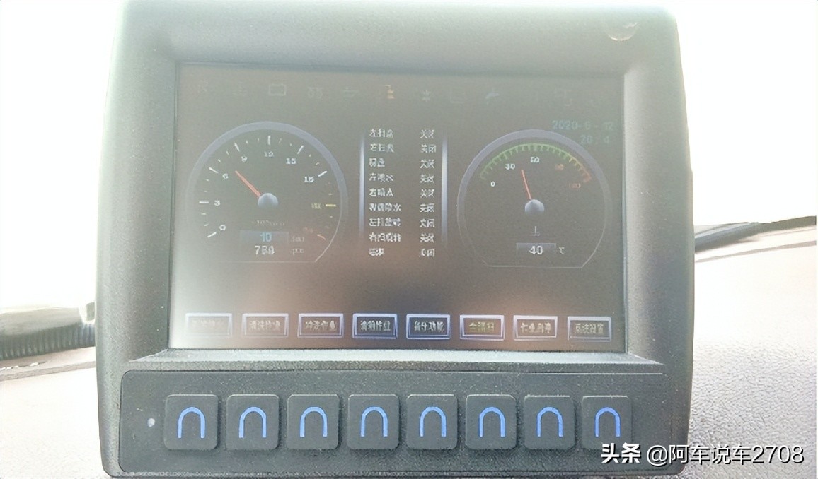 淮南洗扫车道路清扫车多少钱一台,东风道路清扫车报价