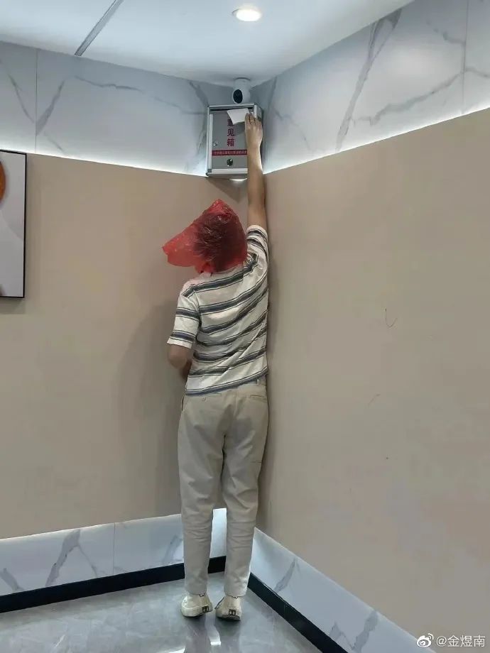 这是我见过最硬气的请假条,这些请假理由简直颠覆我的认知