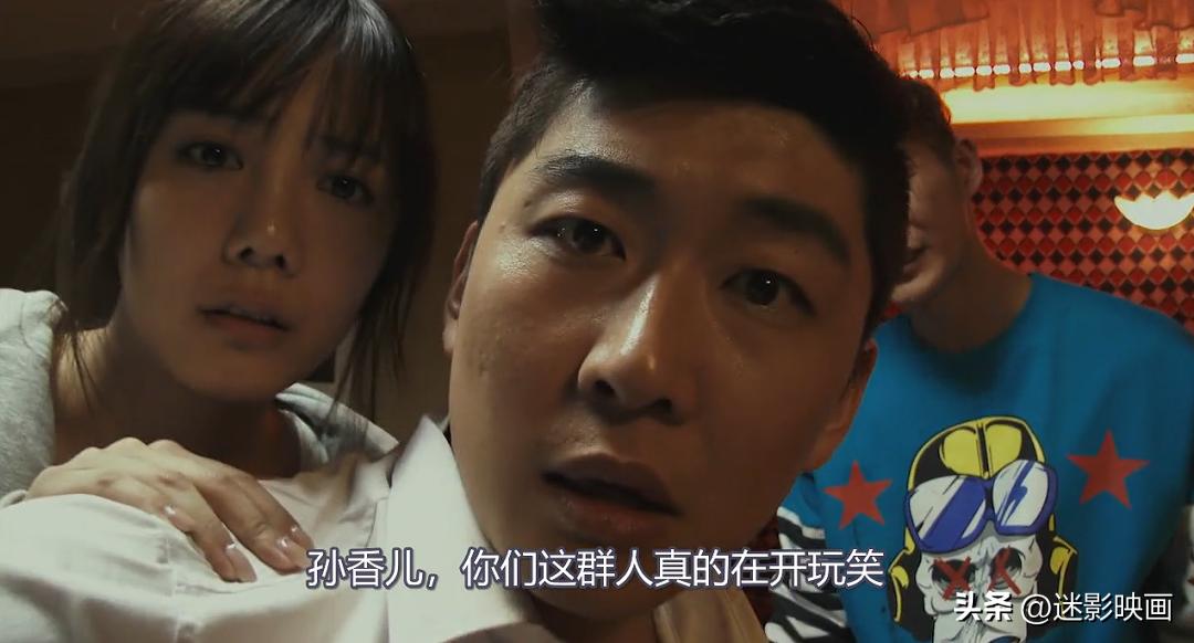 被埋没八年的韩国邪典片，因尺度大胆至今无法上映，这片太敢拍了