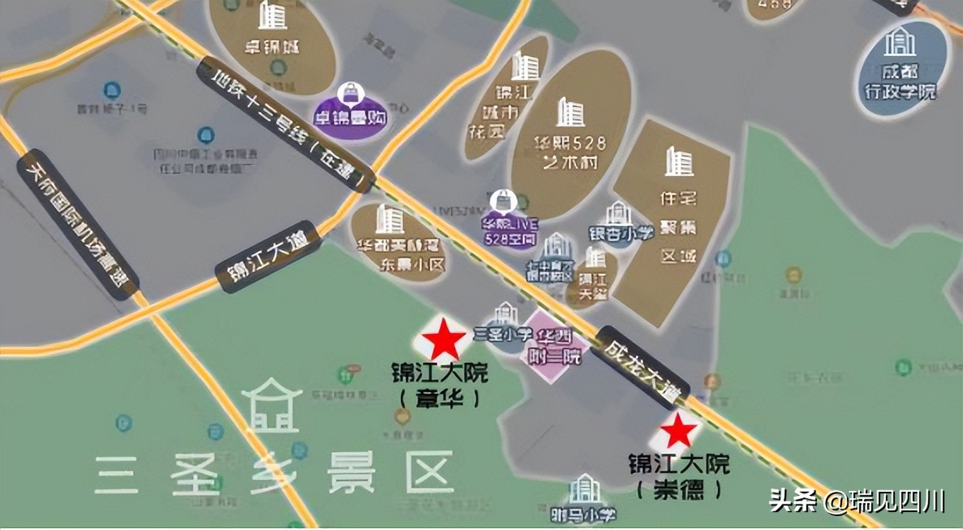 踩盘笔记御景壹号,踩盘楼盘视频