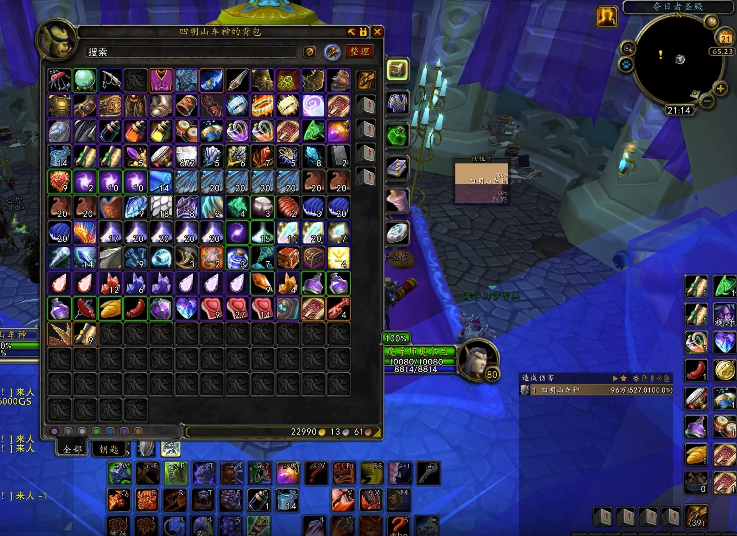 错过魔兽世界tbc还有必要玩wlk吗,魔兽世界tbc各职业改动