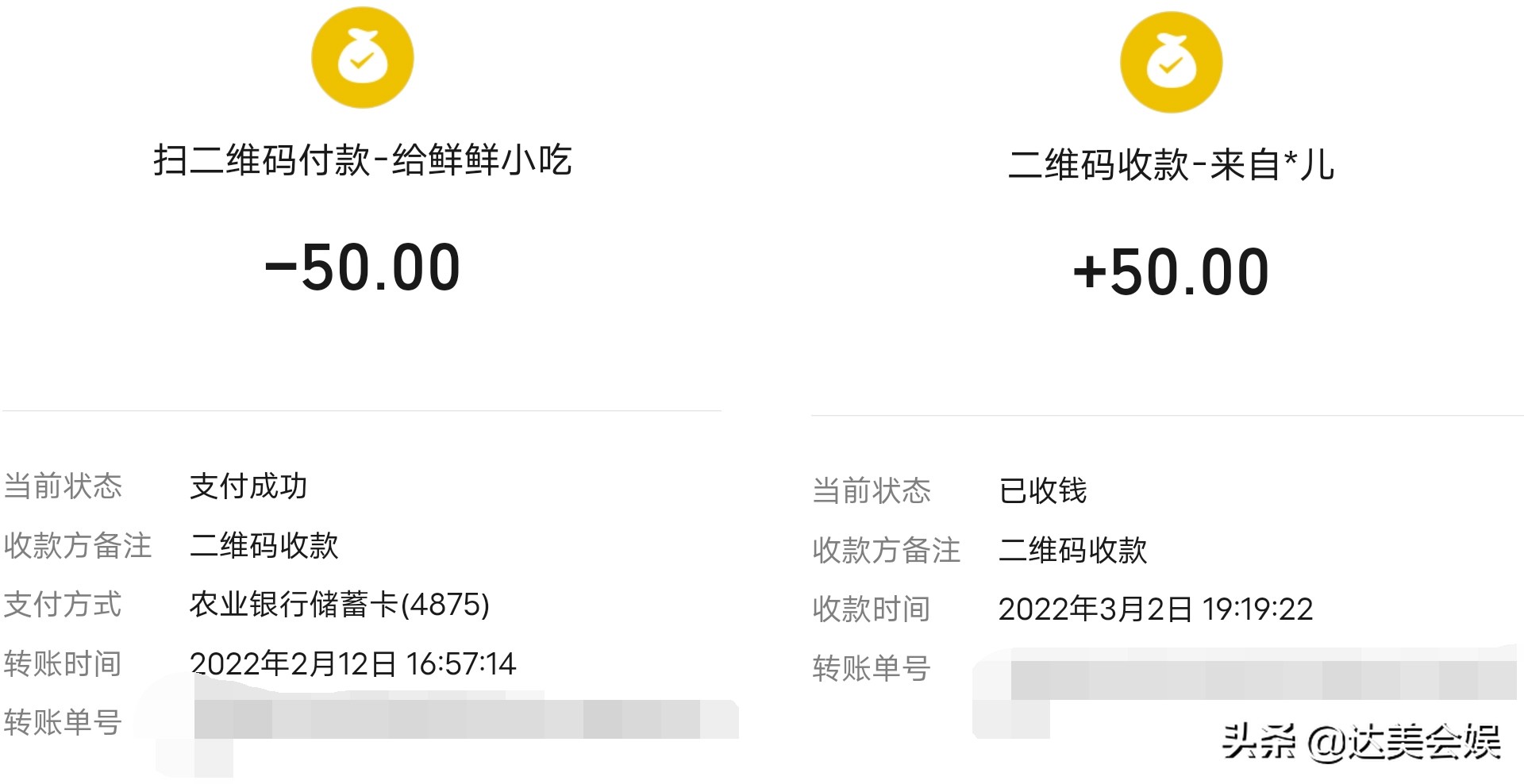 成都富士康真实工作视频,记录富士康打工的生活