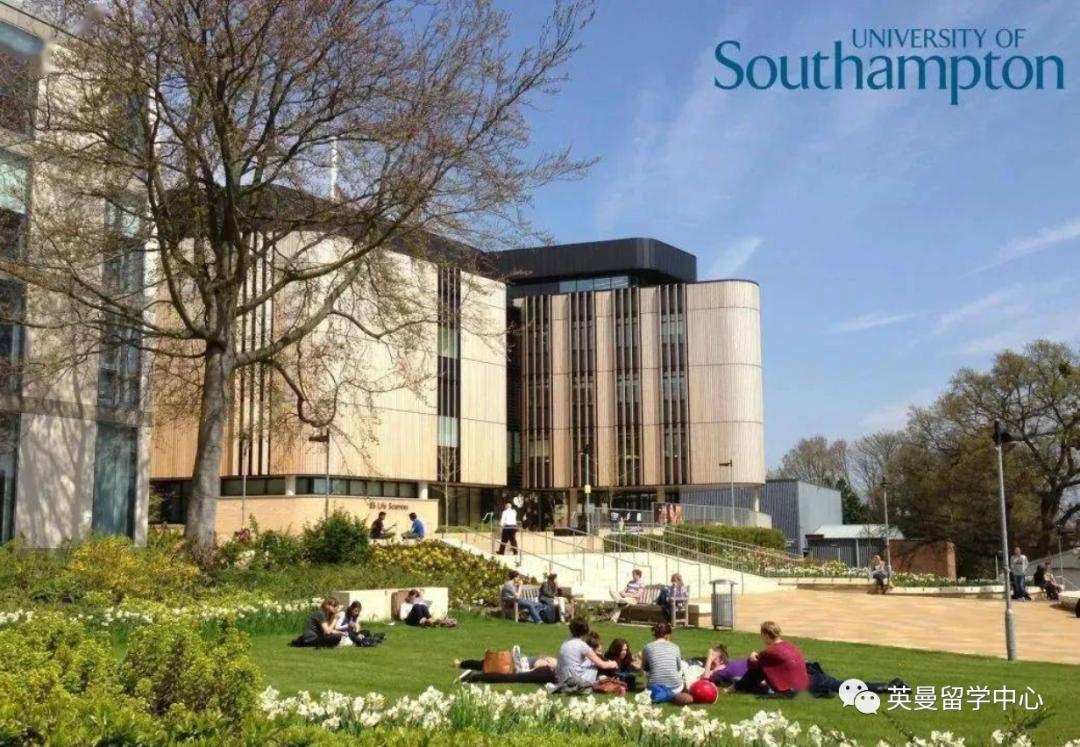 南安普顿英国大学排名,英国的南安普顿大学怎么样