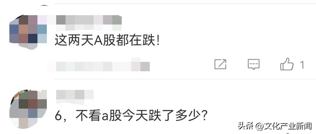 鼠头鸭脖事件影响绝味鸭脖吗,“鼠头鸭脖”事件真相大白