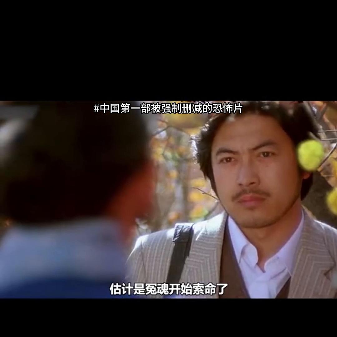 世界上吓死过人的十部鬼片,外国吓死过人的鬼片电影