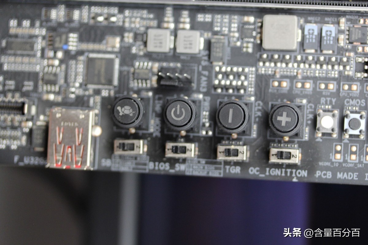 技嘉钛雕z790x测评,技嘉z790aorus电竞雕