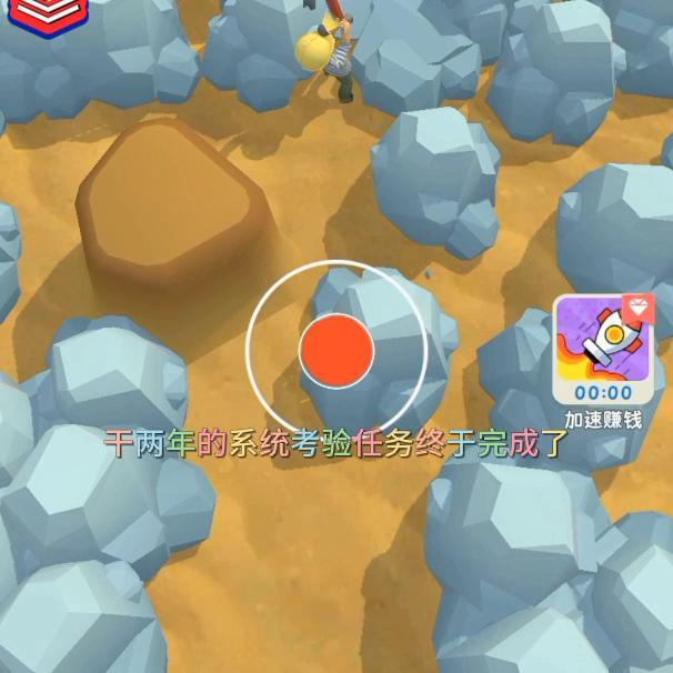 不用登录的游戏可以和朋友一起玩 (推荐游戏可以和小伙伴们一起玩)