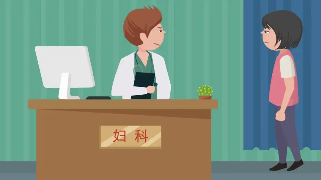 为什么有些人容易得妇科炎症,大部分人都会有妇科炎症吗