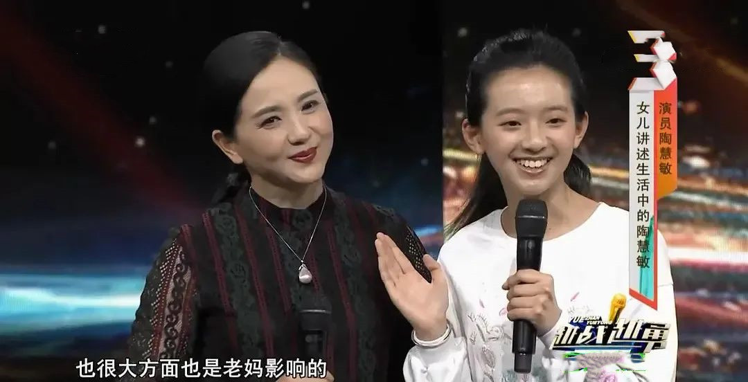 惊艳一个时代却消失的12位明星,11位女星今昔对比