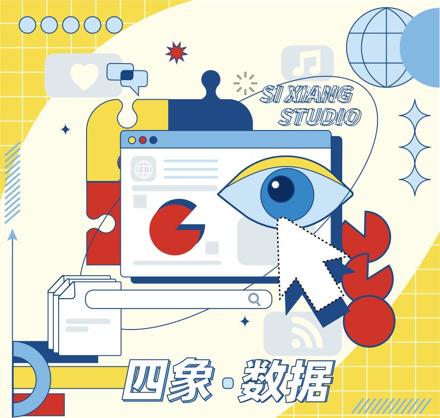 去非洲打拼领3倍工资？高薪工作背后的真相