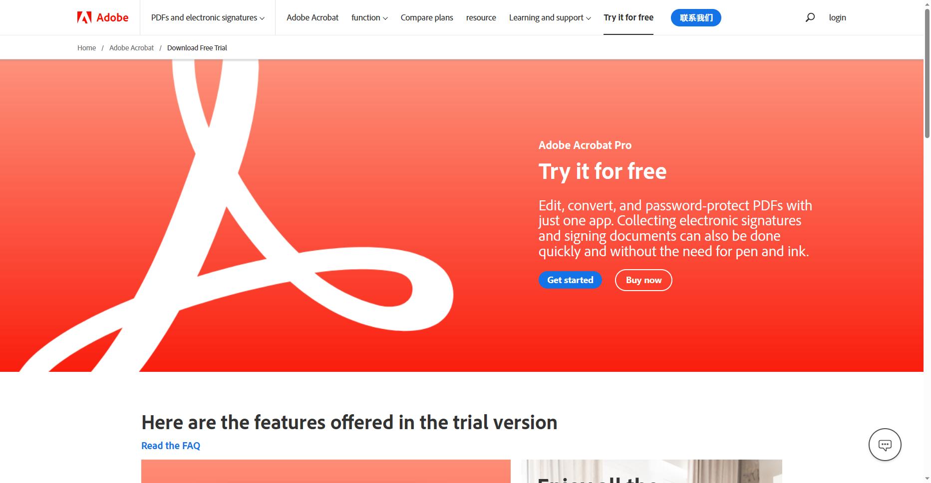 手机如何将图片转换为文字,文字图片转换word文档