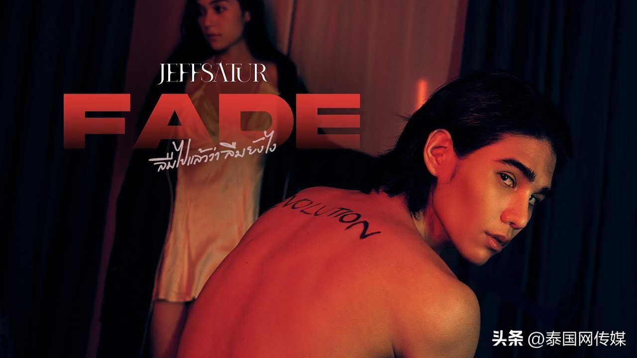 目前最流行的泰国音乐,泰国流行音乐排行榜top20第50周