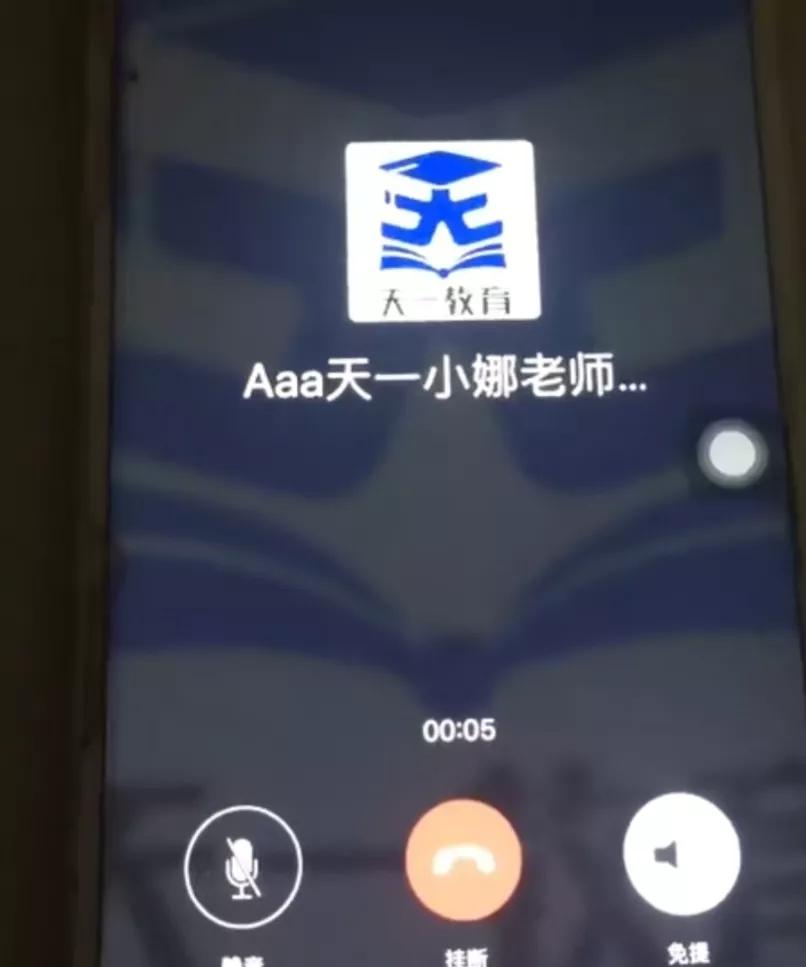 专升本考试疑似泄题哪些学校,专升本试卷泄露事件