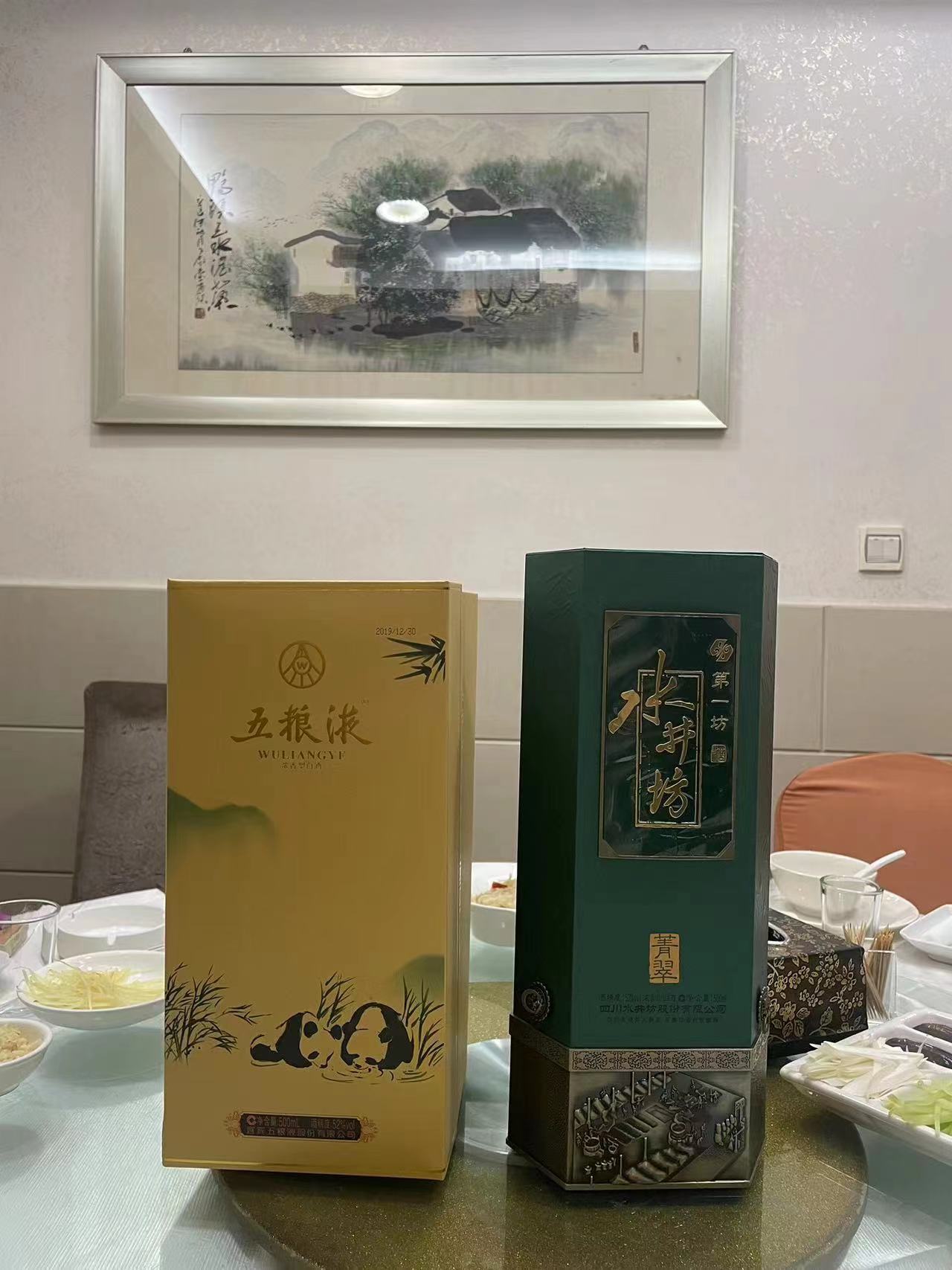 2022年上半年酒类行业分析,2022年上半年喝酒总结