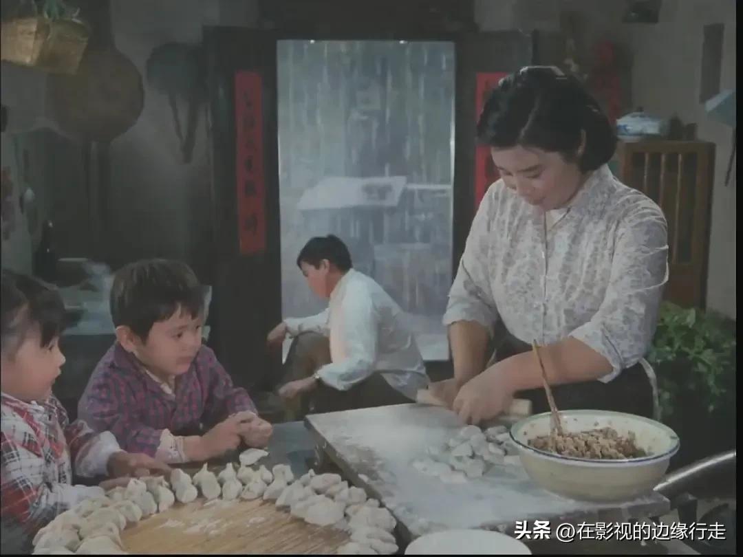 喜盈门里水莲,喜盈门水莲角色