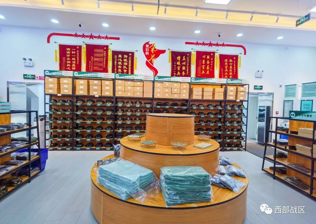 部队被装开箱,部队被装