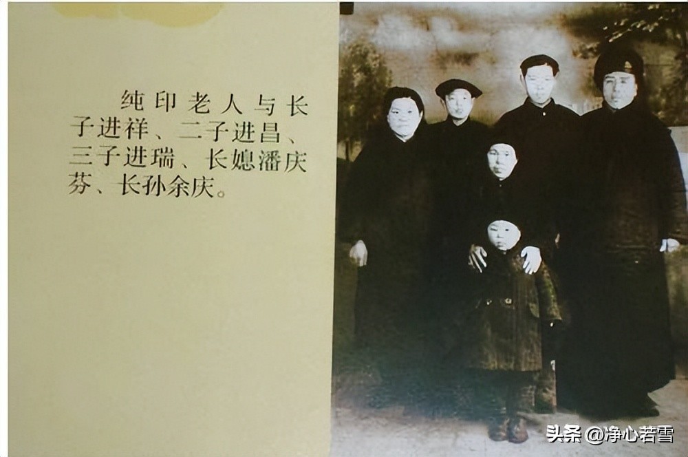 高僧圆寂的108颗舍利子,纯印老人舍利存放地