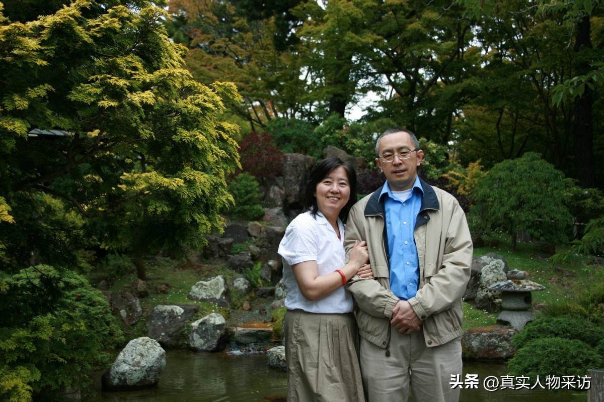 我黑龙江人，在美国闯荡30年，苦拼9年才有身份，现过上退休生活