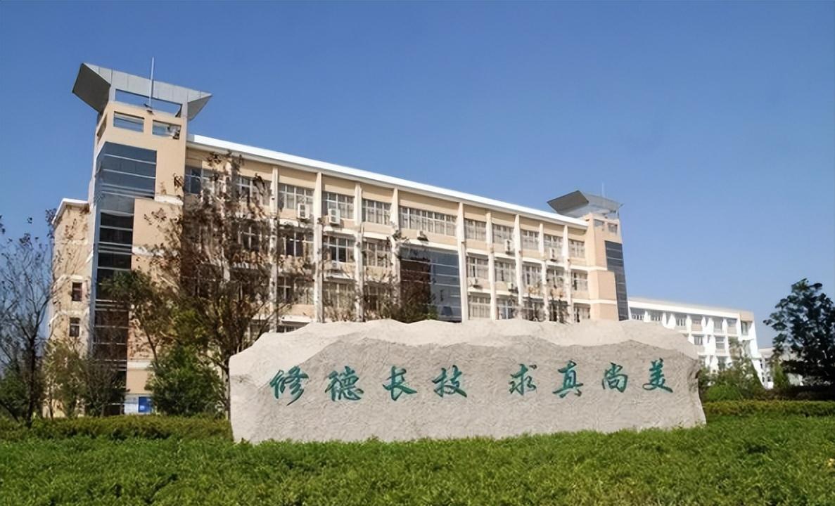浙江女大学生事件详解,温州学生不雅事件新闻