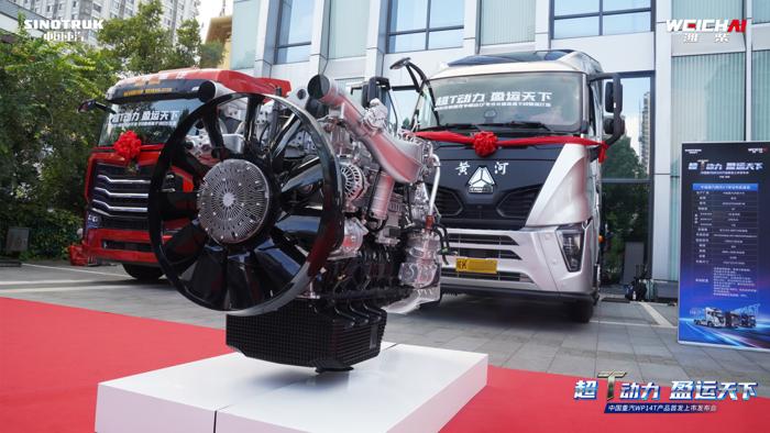 解放三连冠重汽/福田/东风争前三重卡品牌2022年度影响力榜单出炉