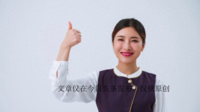 高铁乘务员工资自述,高铁乘务员工资一般多少