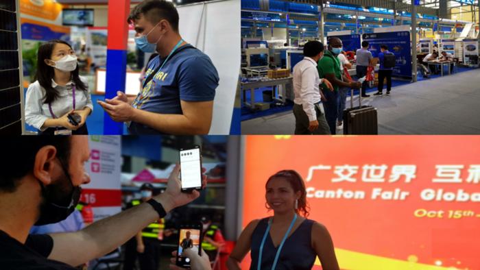 跨境电商 供应商大会 (跨境电商采购博览会)