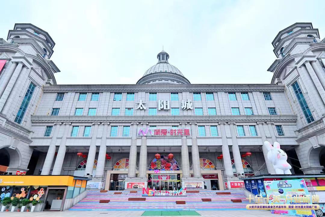 博爱七路【华鸿景悦轩】优缺点分析是否值得我们购买?一文见分晓