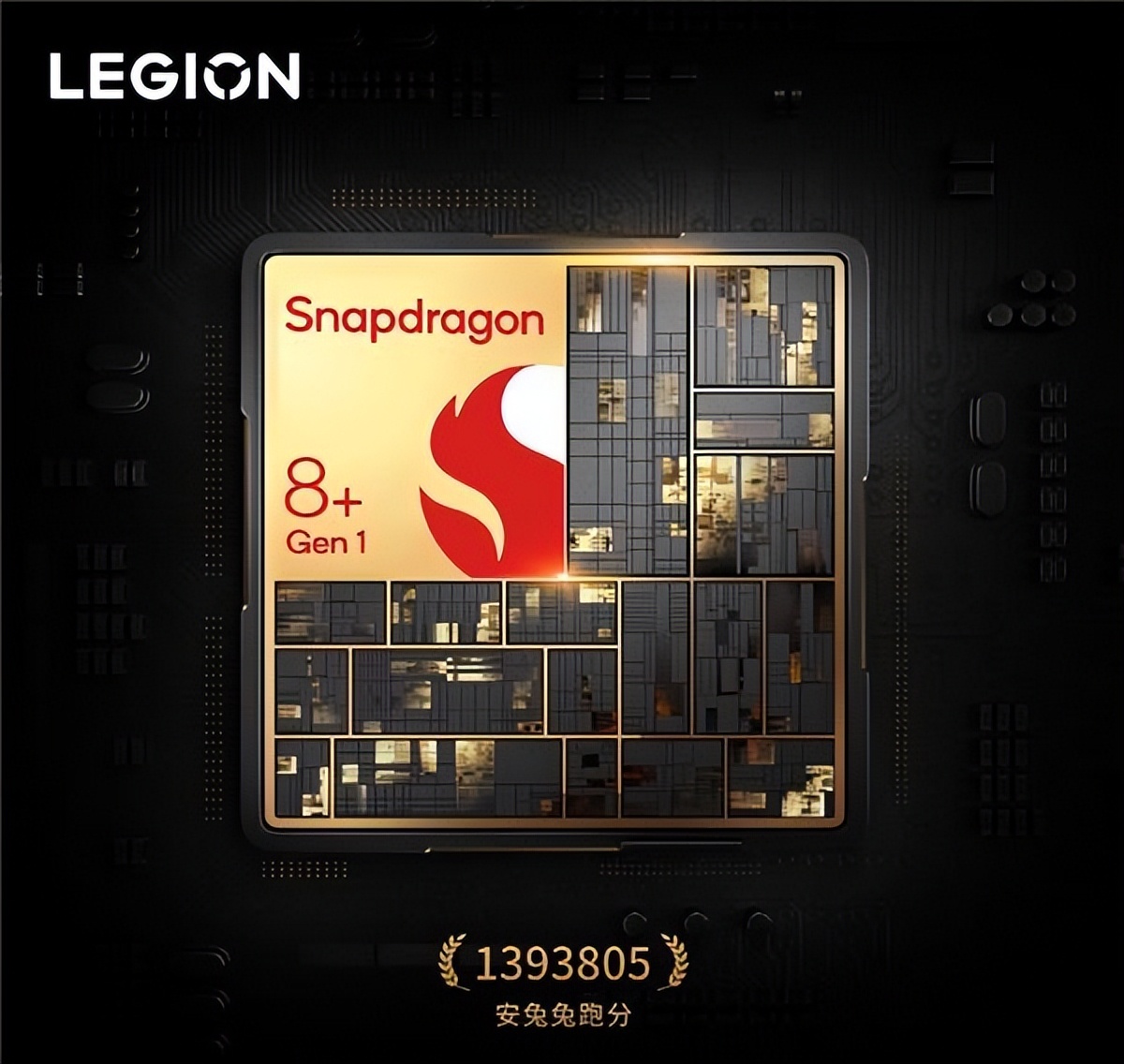 联想y700平板手机定位系统,联想y700平板第二代王者实测