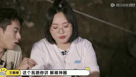 王鹤棣出席活动微博惊艳,王鹤棣一夜爆红的反应