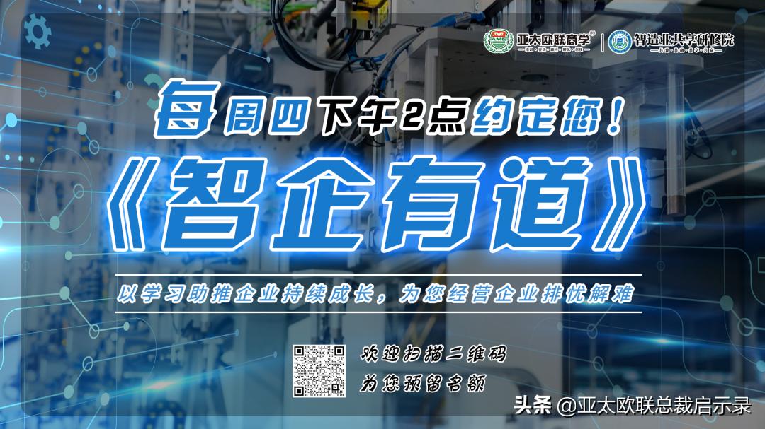 67%股权,49%股权的股东可以要哪些财务数据