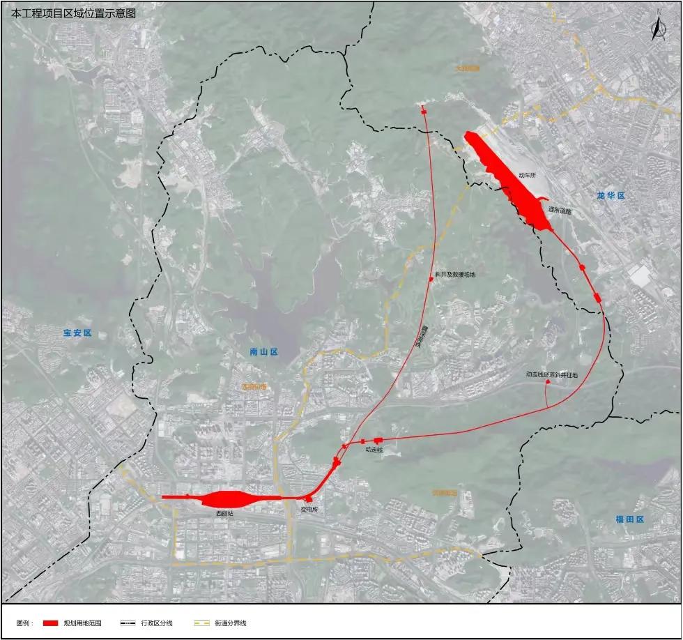 深圳北站和西丽站相隔多远,深圳枢纽西丽站初步建设计划表