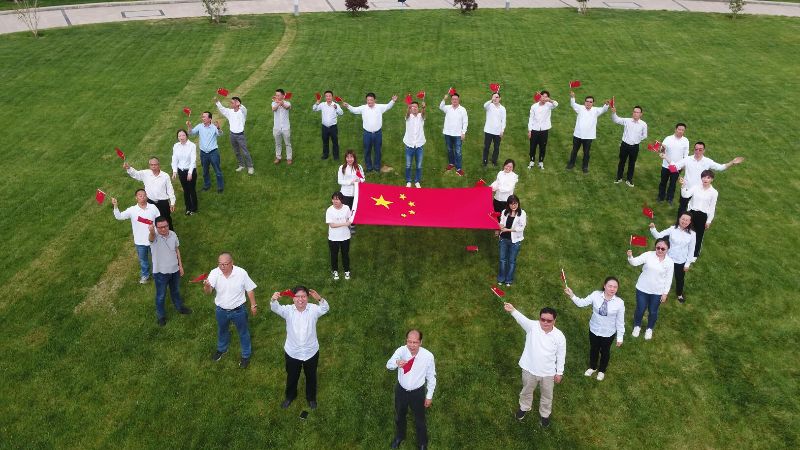 国企招聘|华电金沙江上游水电开发有限公司招聘公告，即将截止