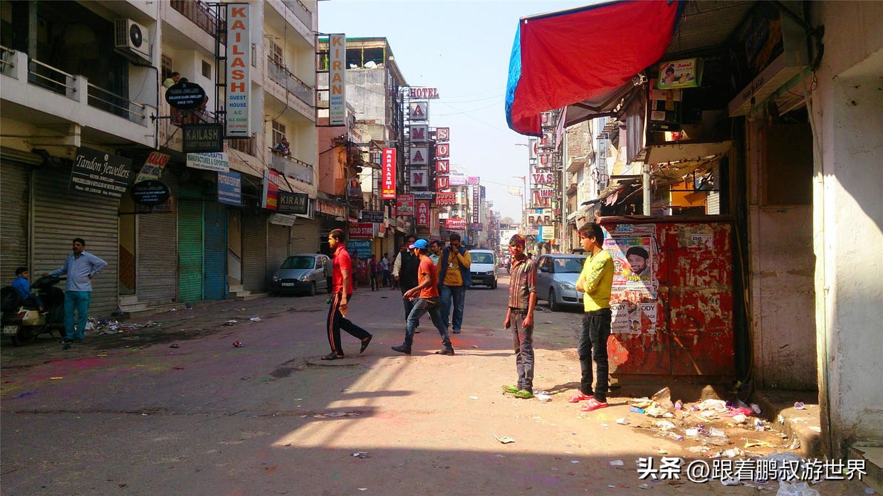 印度开心节日,印度的狂欢之日