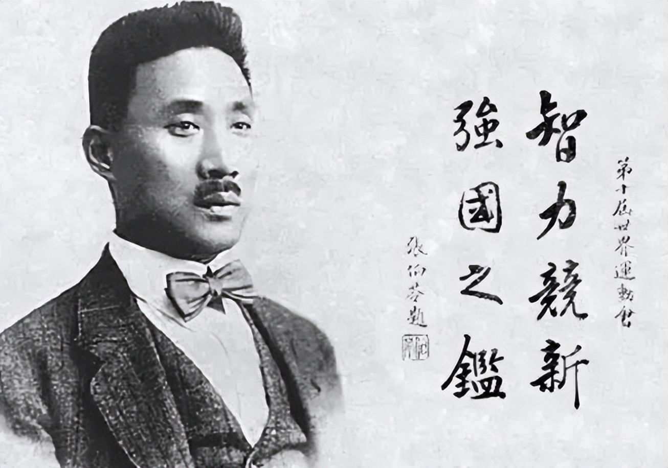 “不懂体育的，不应当校长！”德智体，为何他更执着于体育？