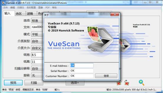 化学试卷如何扫描成电子版,数学试卷扫描成电子版的软件