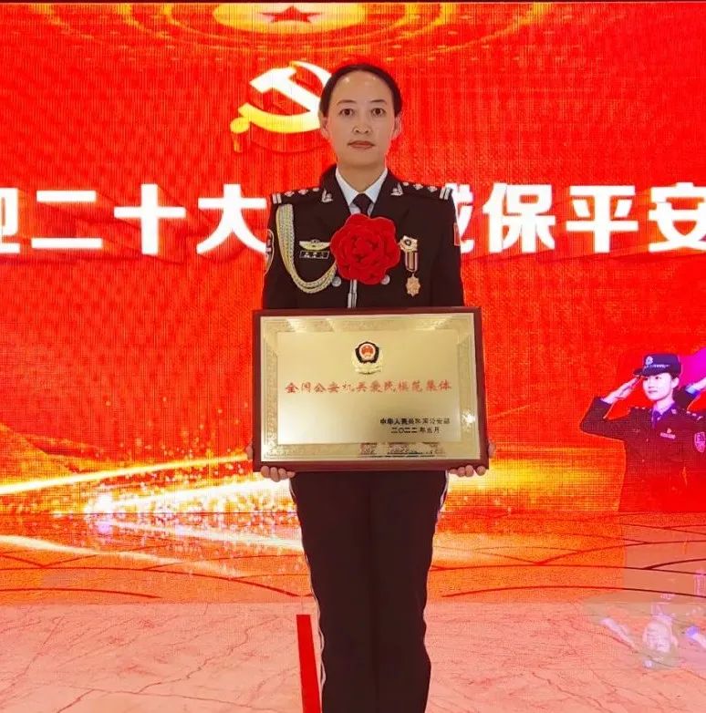 公安两优一先获奖感言,公安年度个人嘉奖获奖感言