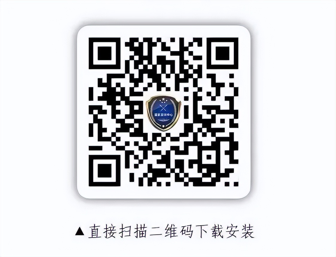 警情通报在哪里看,警情通报和情况通报