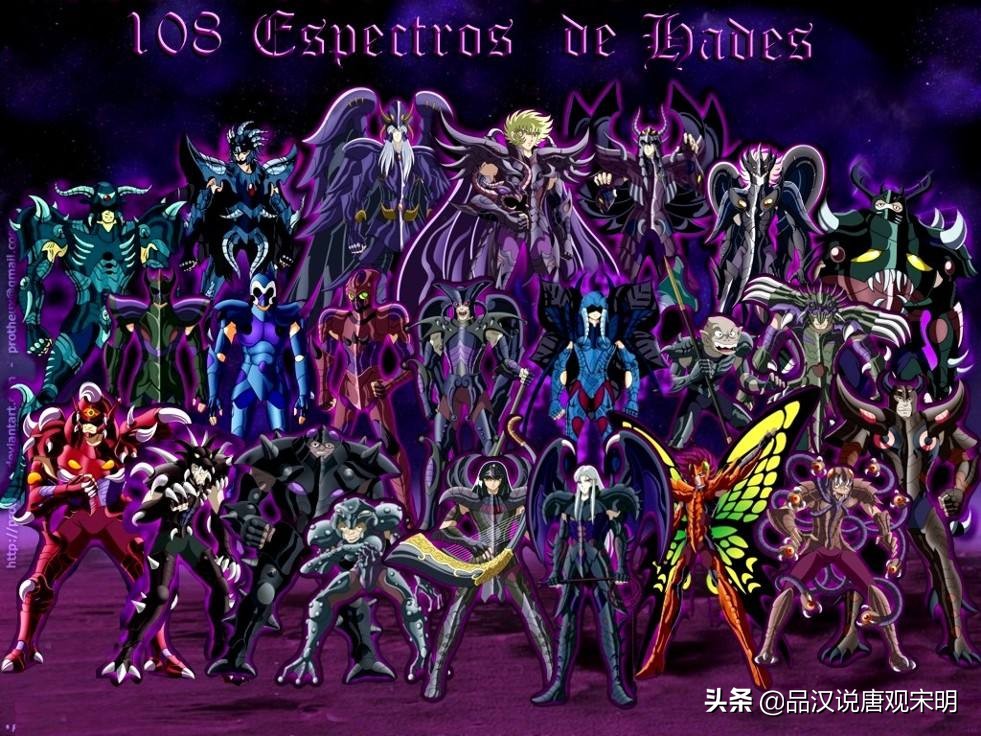 圣斗士冥界三巨头排名,圣斗士冥界篇三巨头出场