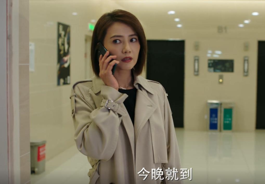 高圆圆雷剧,高圆圆爆火剧