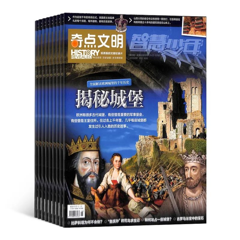 初中升高中暑假该不该玩,初中生学生暑假应该怎样度过