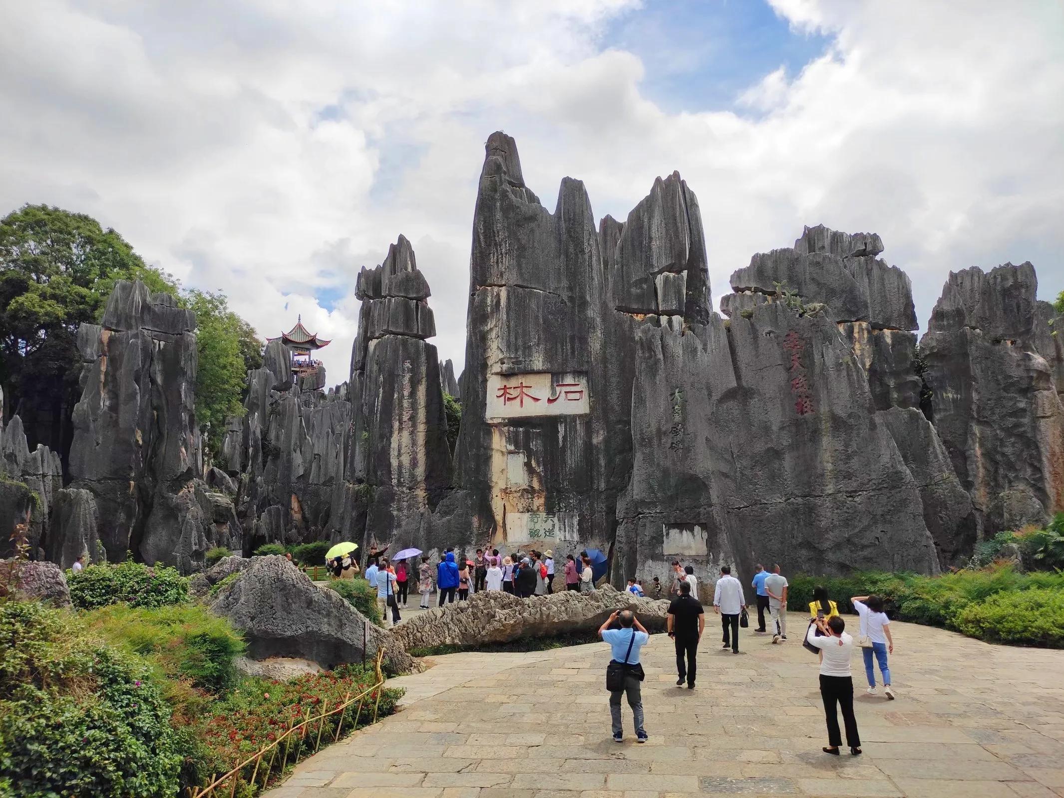 云南昆明详细旅行攻略,去云南昆明旅游的感受