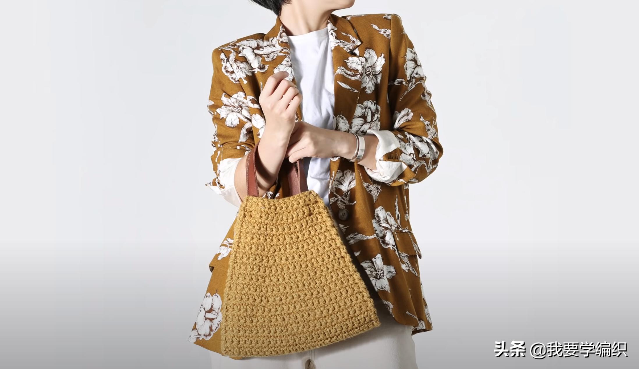 新手入门学钩小包,新手学钩包包视频教程