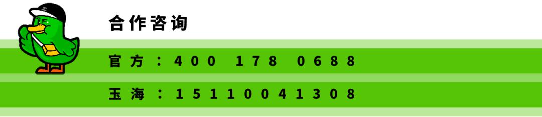 全国十大劳务公司如何加盟,劳务派遣加盟排行榜