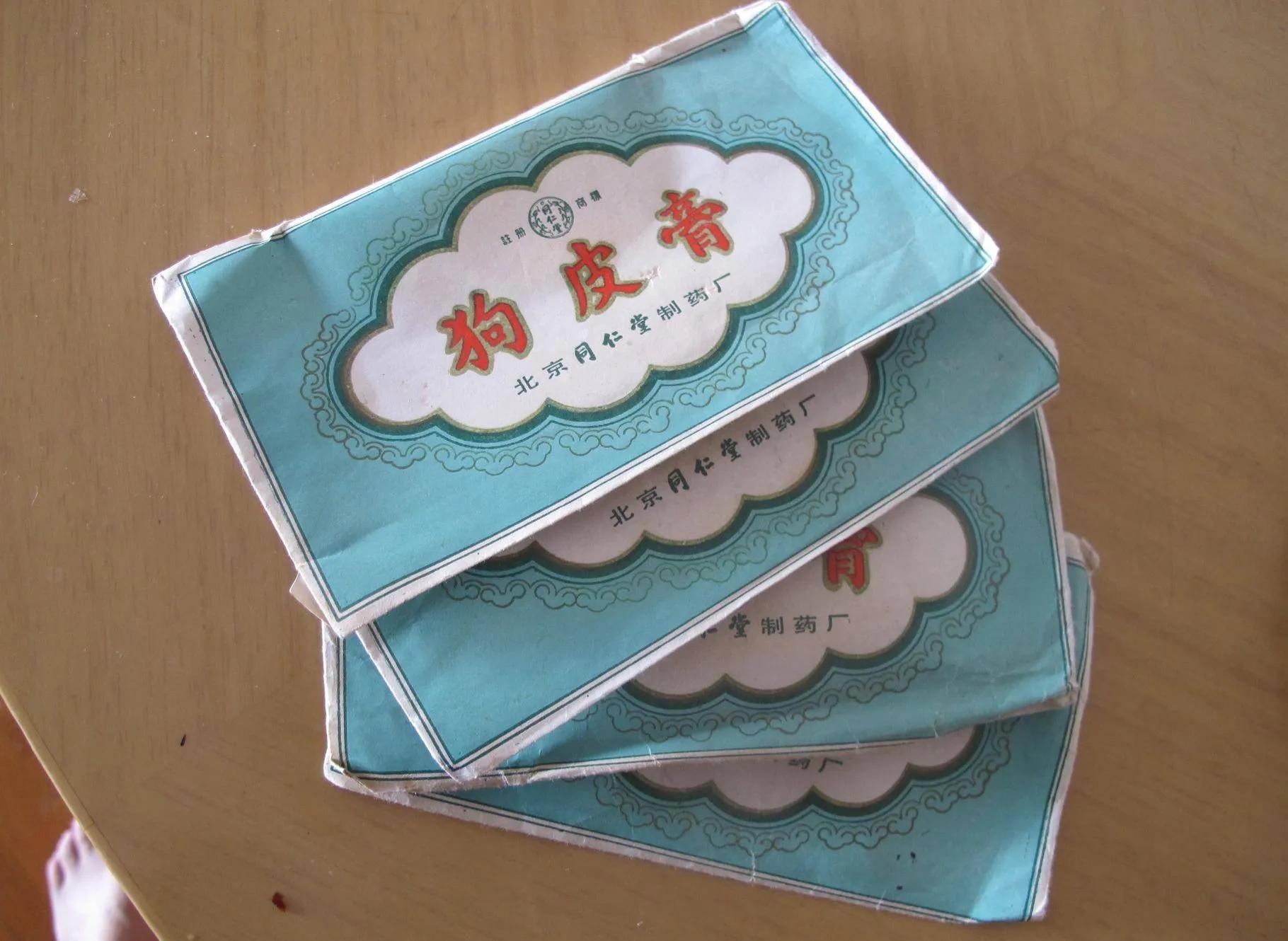 怎么能缓解落枕,落枕了睡一觉怎么加重了