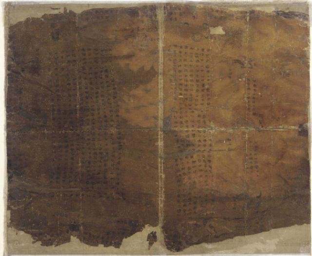 流失海外古书,流失海外的古籍善本